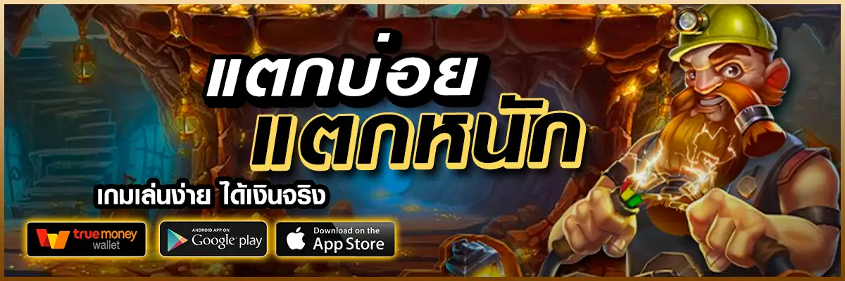 biowin99 สล็อต